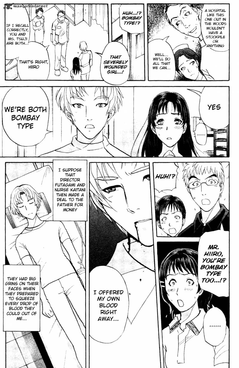 Kindaichi Case Files Legendary Vampire Murders 8 11
