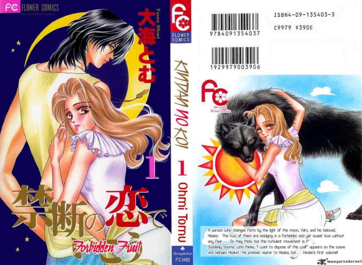 Kindan No Koi De Ikou 1 1