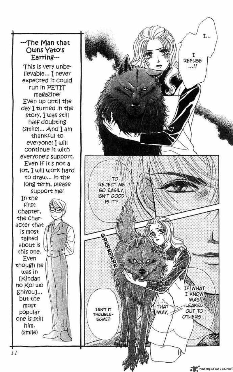 Kindan No Koi De Ikou 1 11