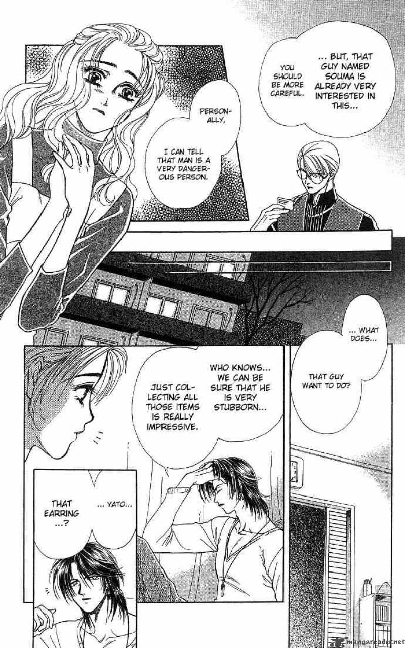 Kindan No Koi De Ikou 1 14