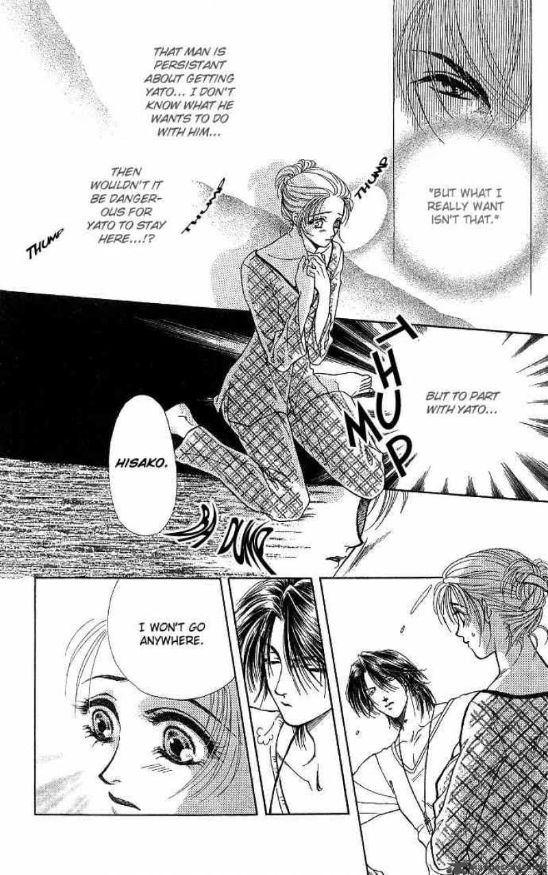 Kindan No Koi De Ikou 1 16