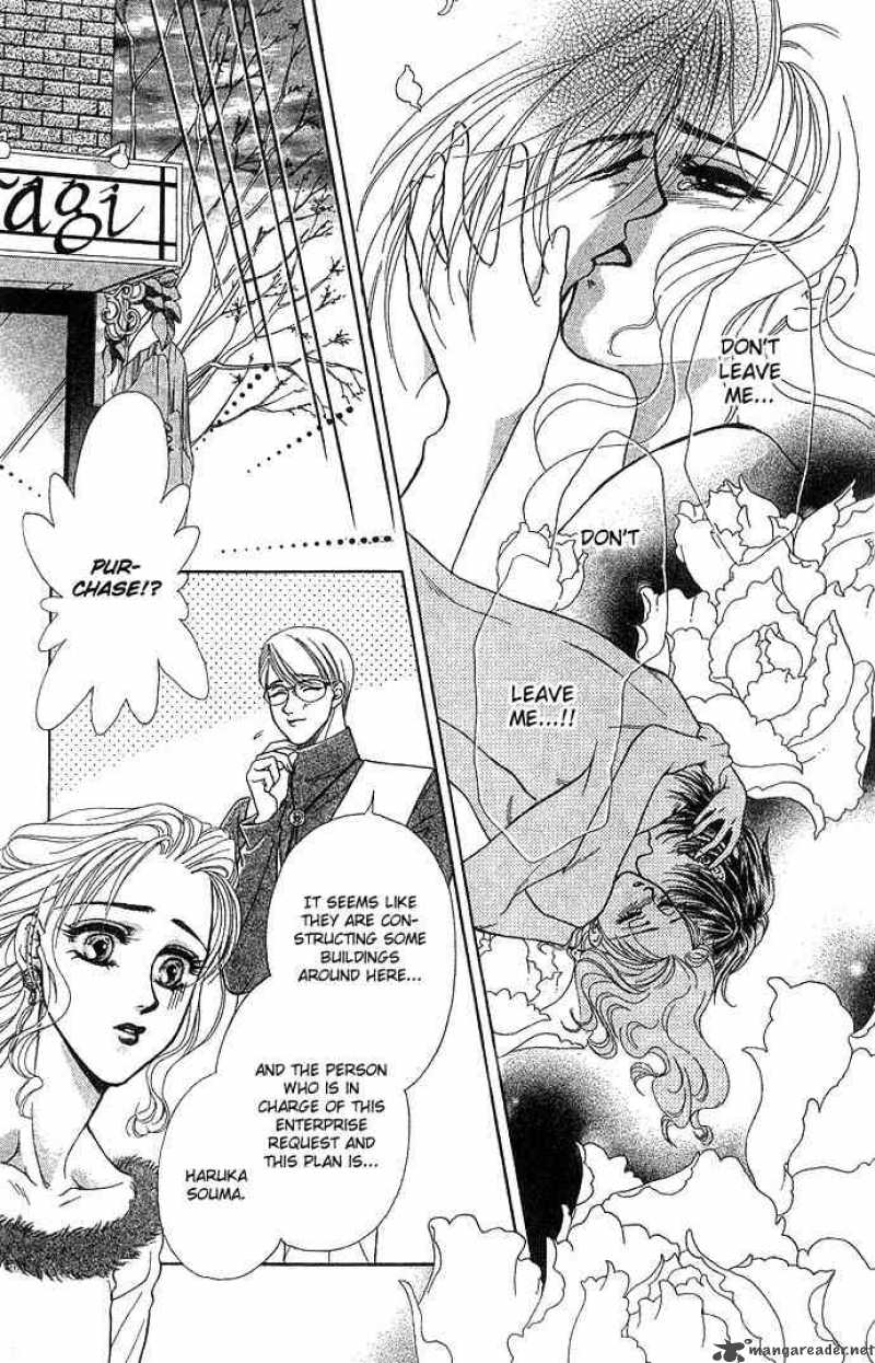 Kindan No Koi De Ikou 1 19