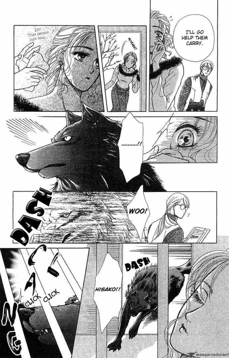 Kindan No Koi De Ikou 1 21