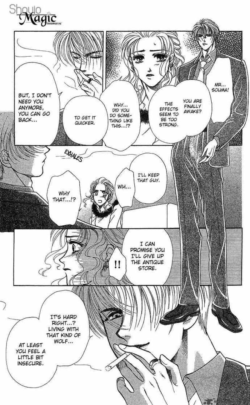 Kindan No Koi De Ikou 1 23