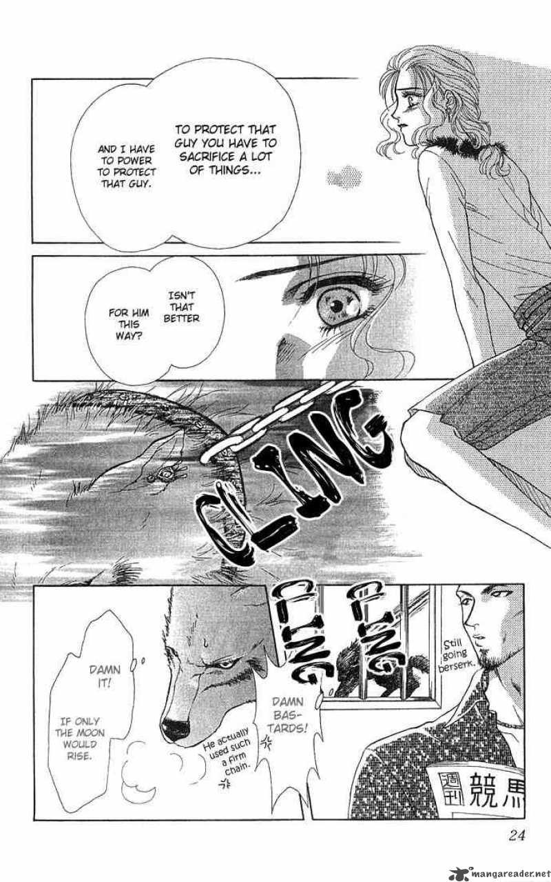 Kindan No Koi De Ikou 1 24