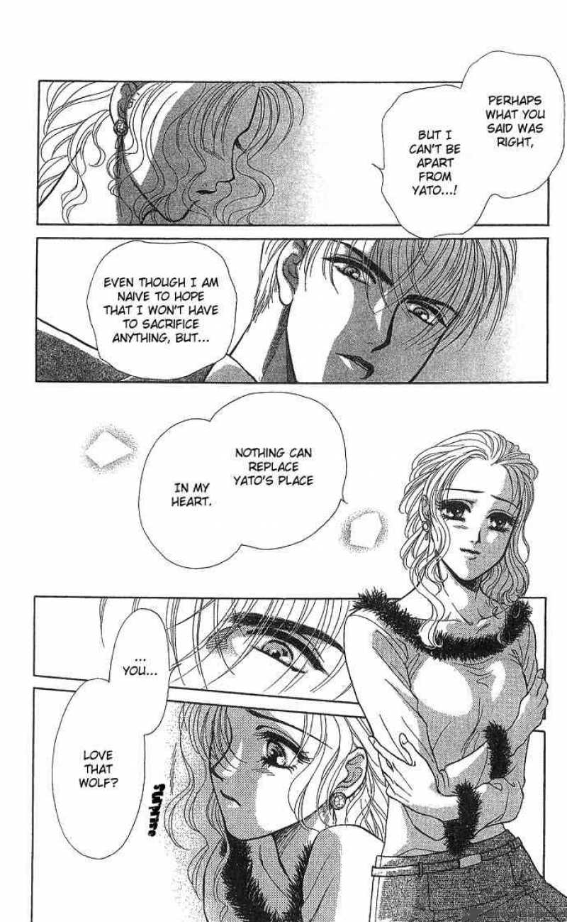 Kindan No Koi De Ikou 1 26