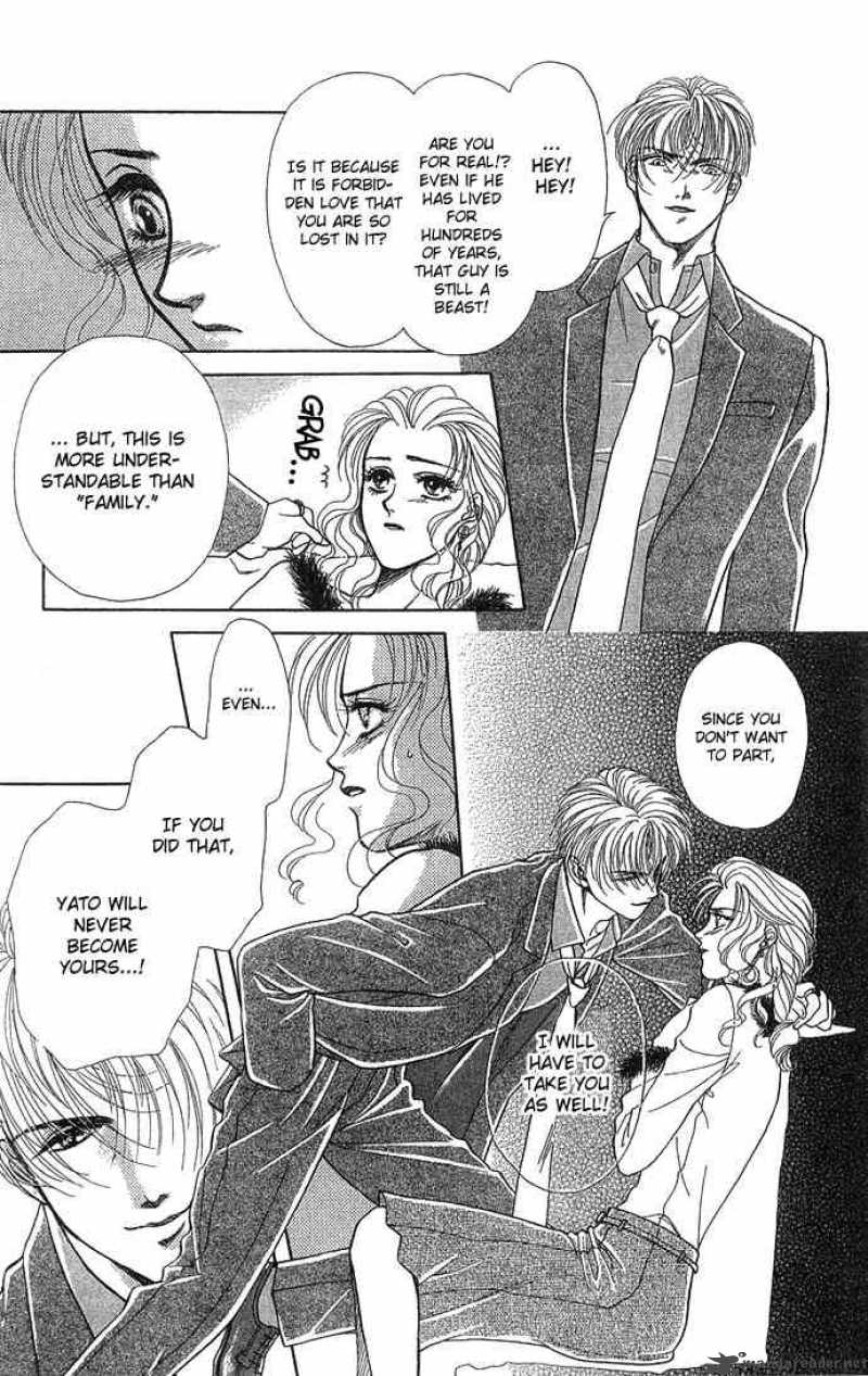 Kindan No Koi De Ikou 1 27