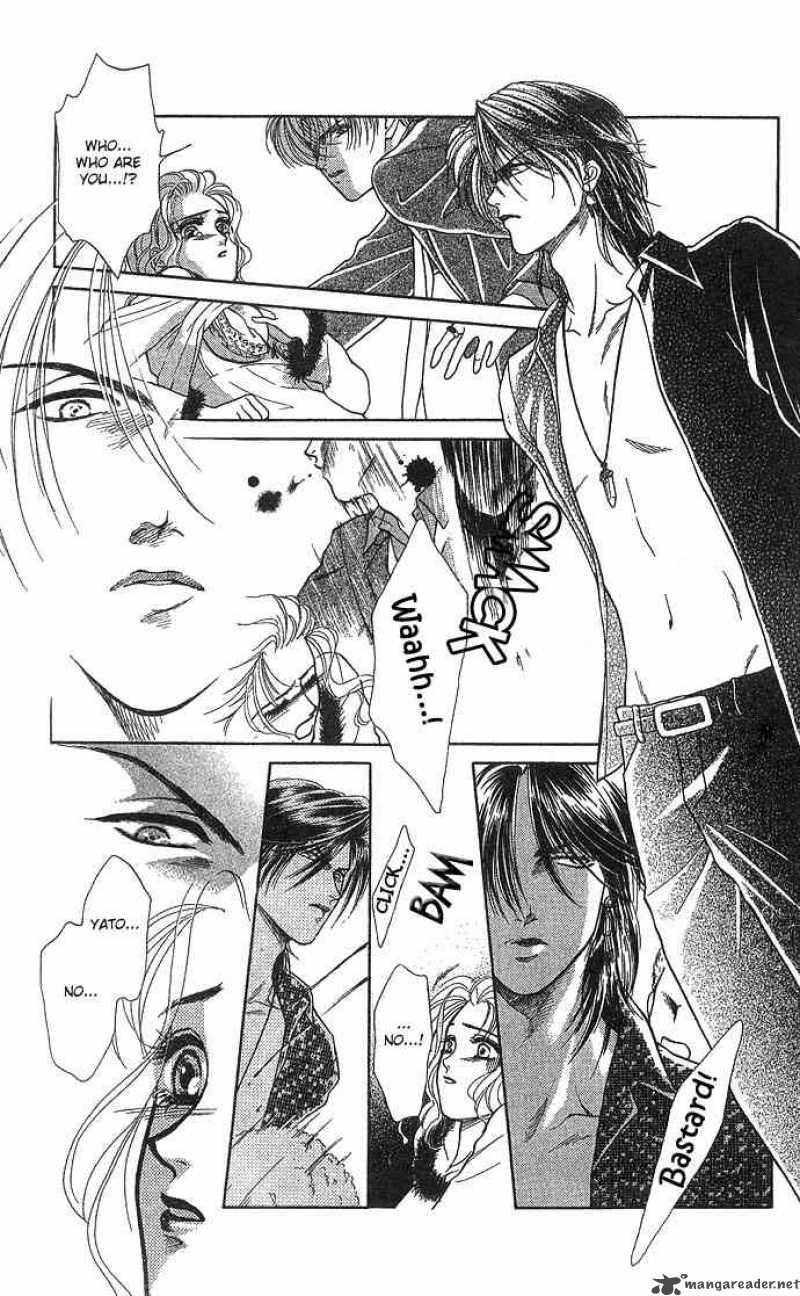 Kindan No Koi De Ikou 1 31