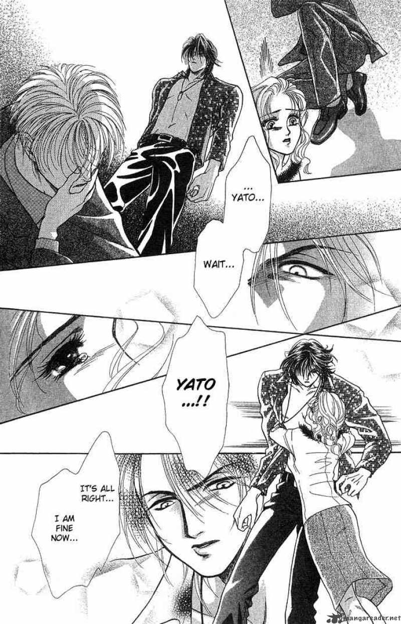 Kindan No Koi De Ikou 1 32