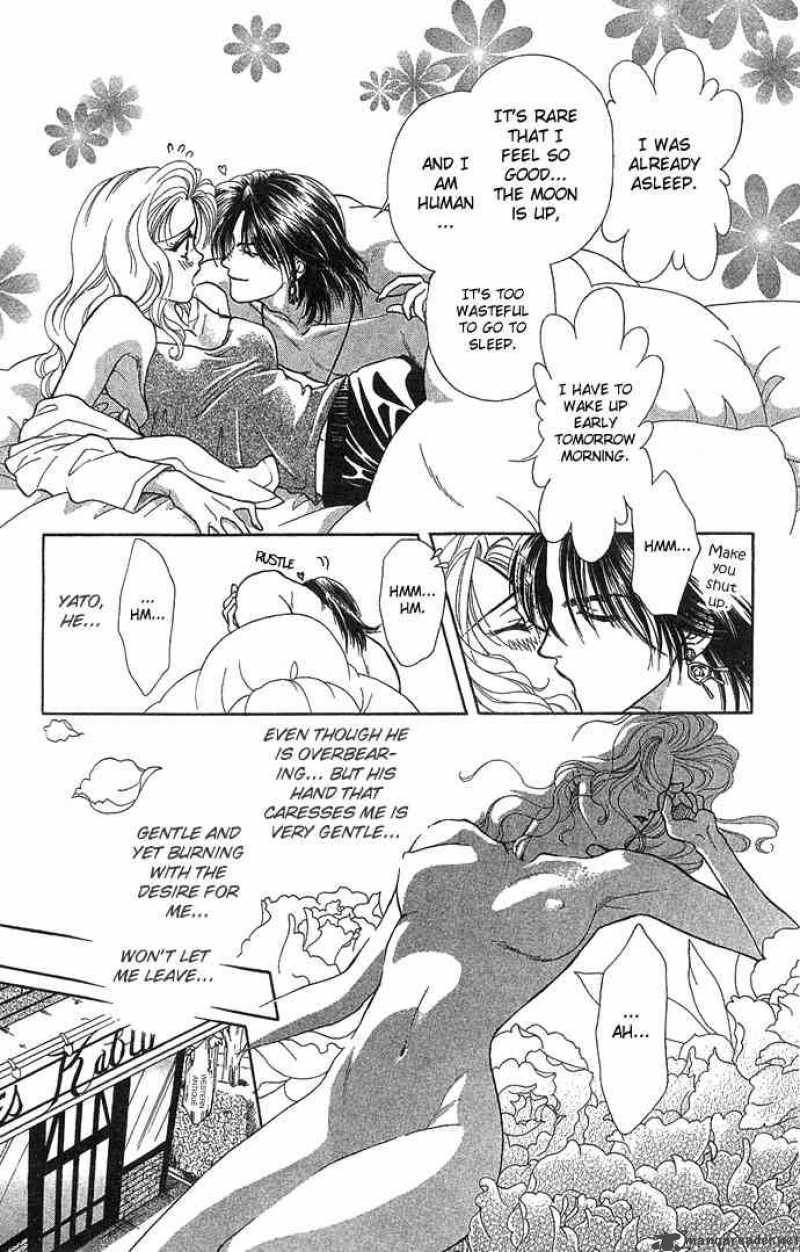 Kindan No Koi De Ikou 1 7