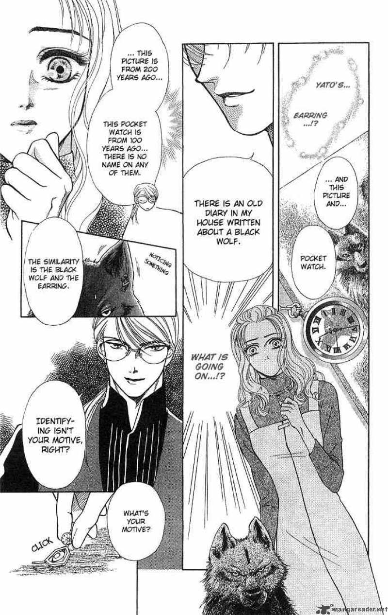 Kindan No Koi De Ikou 1 9