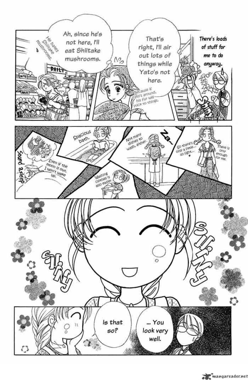 Kindan No Koi De Ikou 10 12