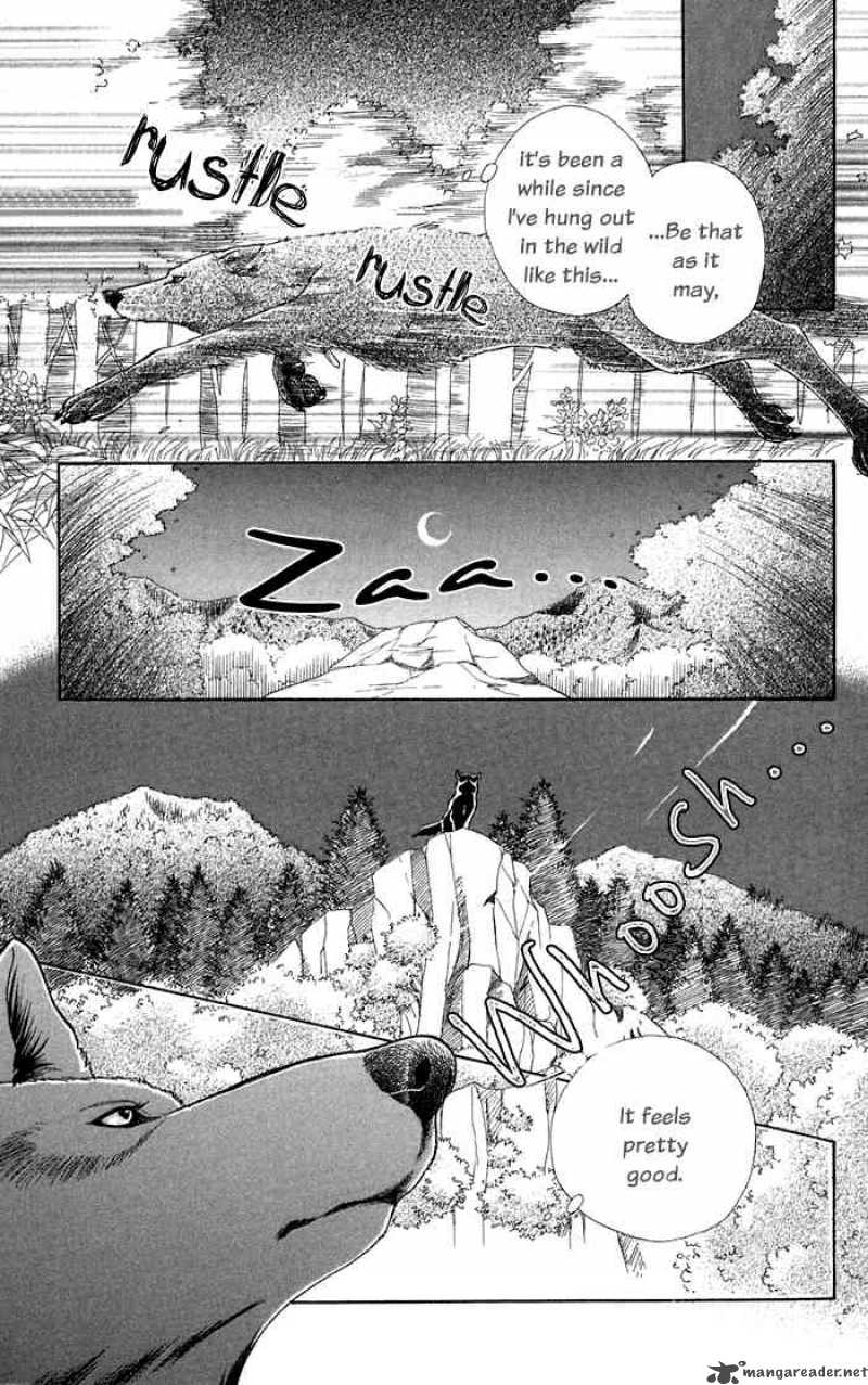Kindan No Koi De Ikou 10 15