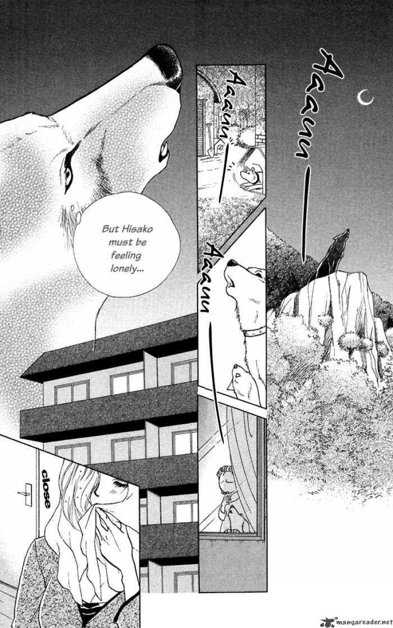 Kindan No Koi De Ikou 10 16