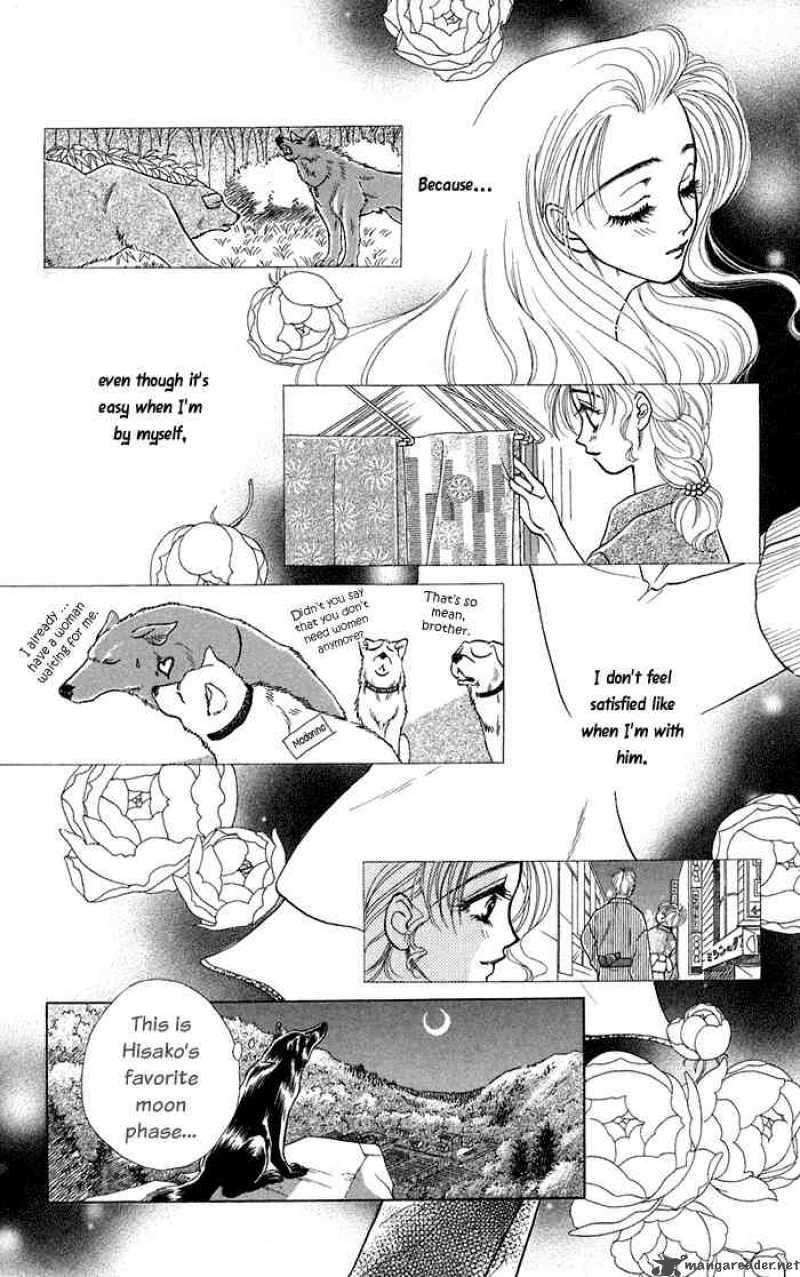 Kindan No Koi De Ikou 10 19