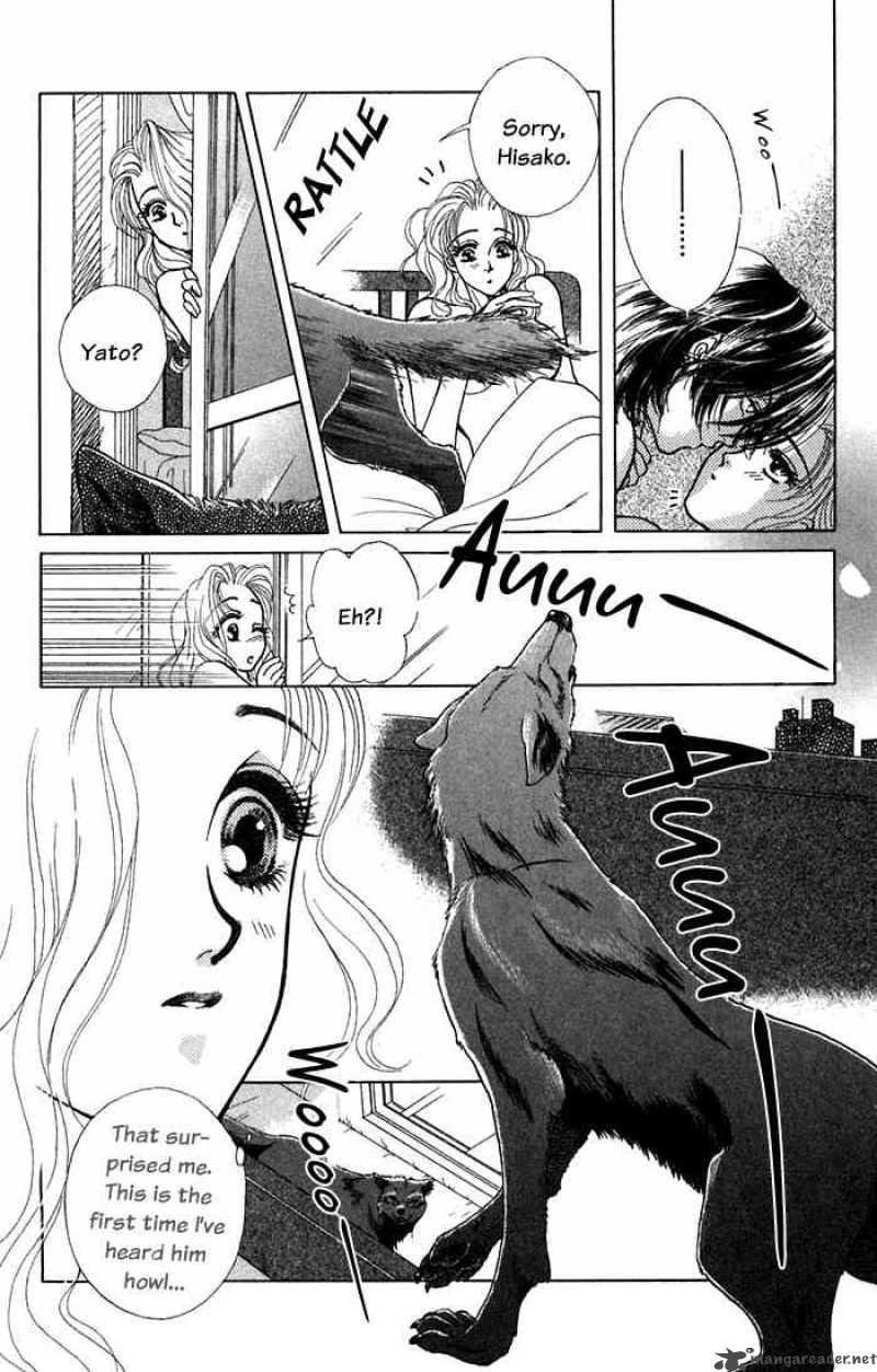 Kindan No Koi De Ikou 10 6