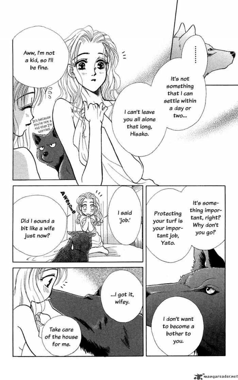 Kindan No Koi De Ikou 10 8