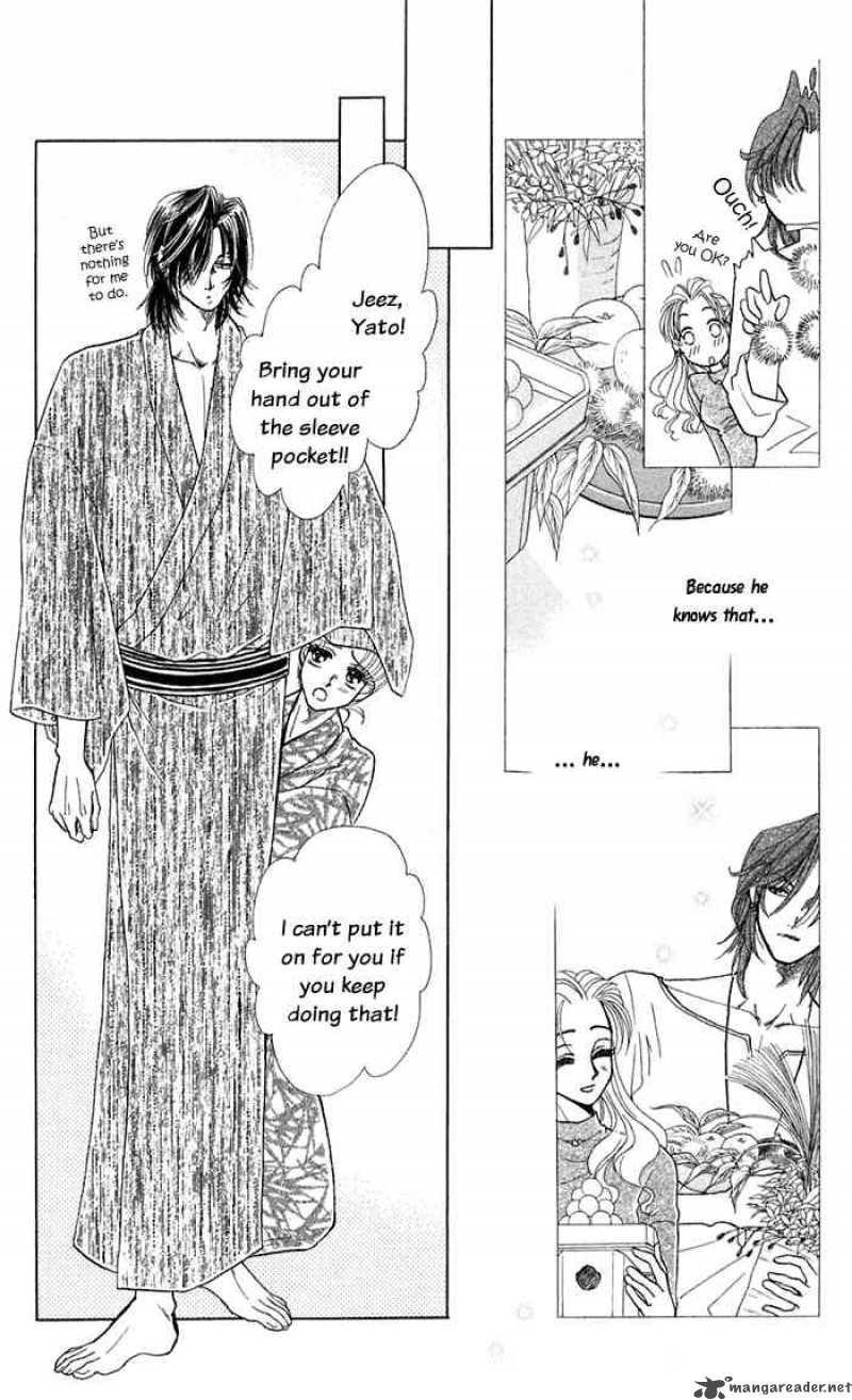 Kindan No Koi De Ikou 11 24