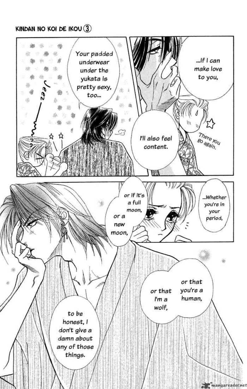 Kindan No Koi De Ikou 11 27