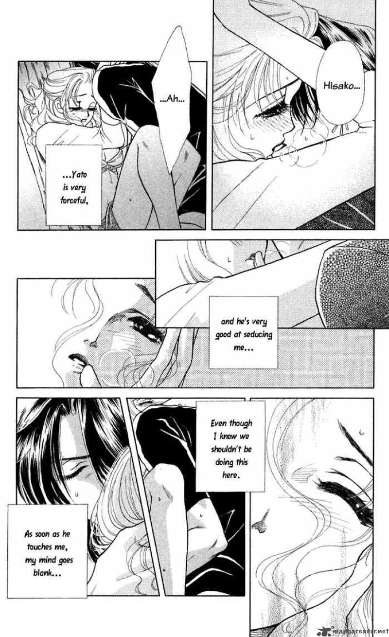 Kindan No Koi De Ikou 11 3