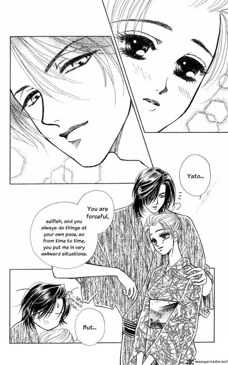 Kindan No Koi De Ikou 11 33