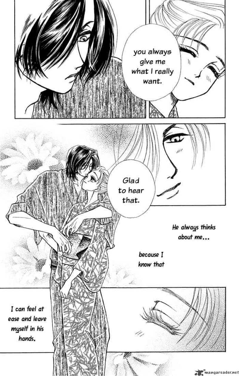 Kindan No Koi De Ikou 11 34