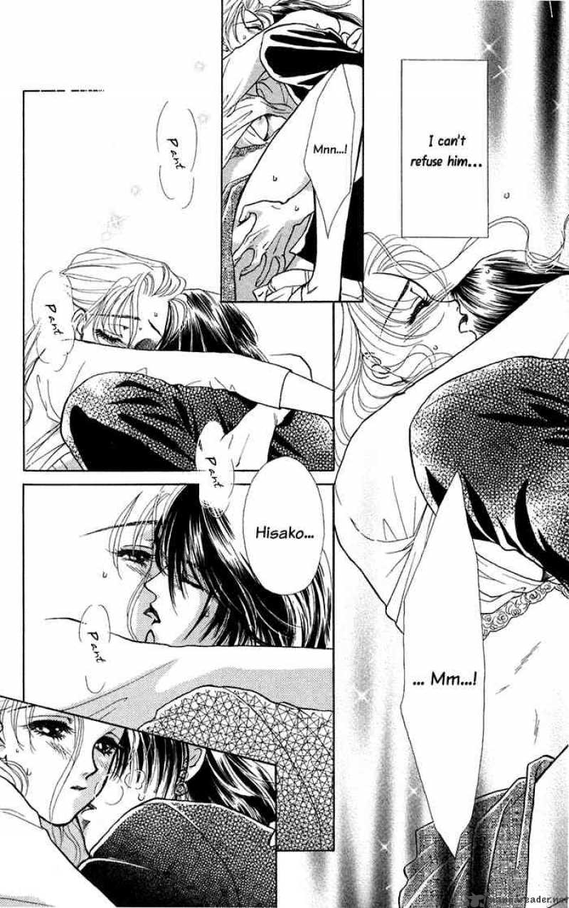 Kindan No Koi De Ikou 11 4