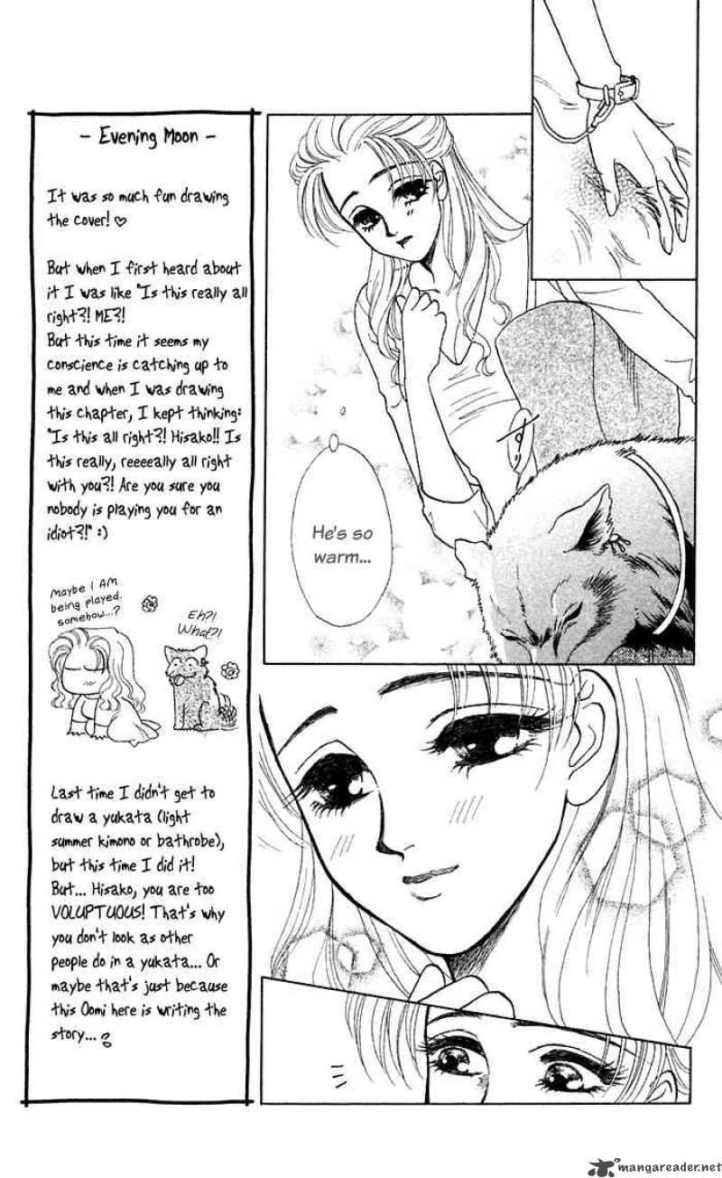 Kindan No Koi De Ikou 11 7