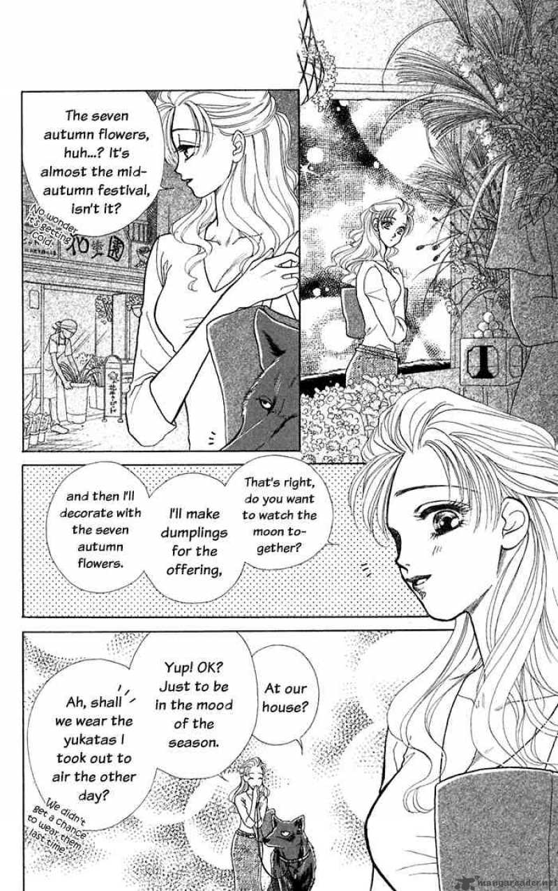 Kindan No Koi De Ikou 11 8