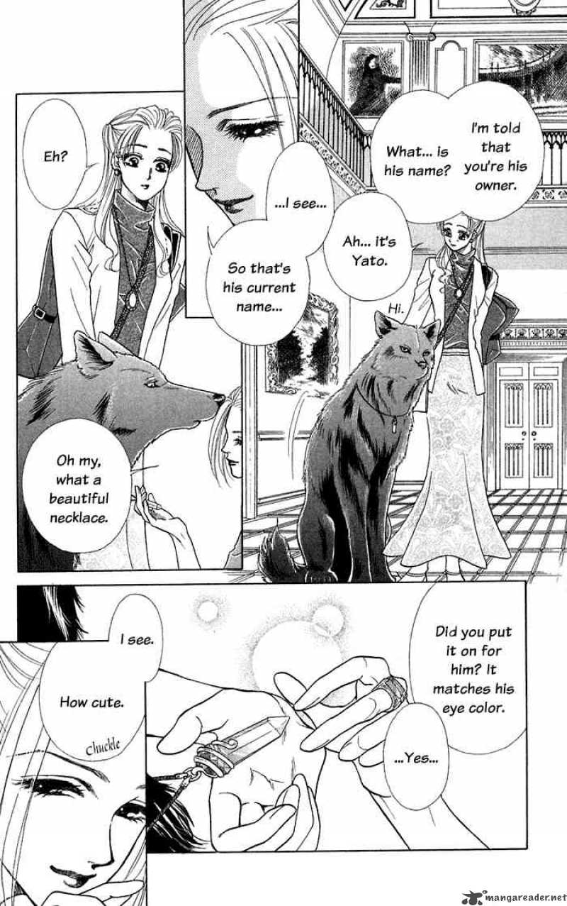 Kindan No Koi De Ikou 12 10
