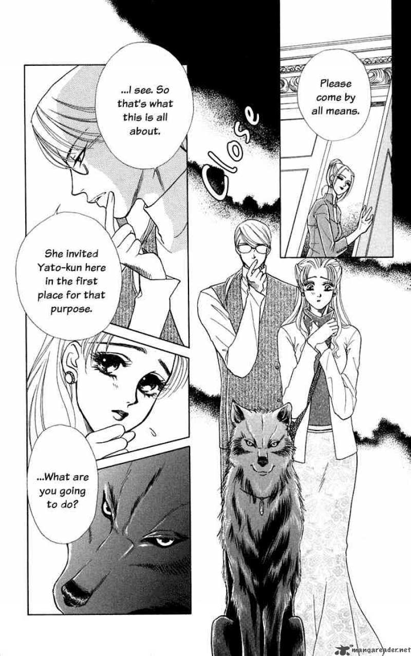 Kindan No Koi De Ikou 12 13