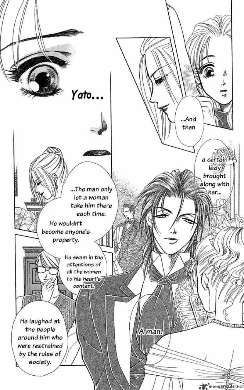 Kindan No Koi De Ikou 12 17