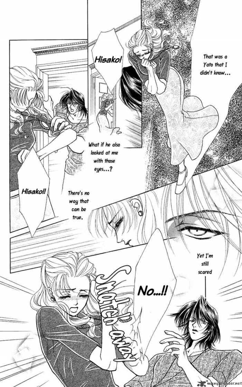 Kindan No Koi De Ikou 12 28