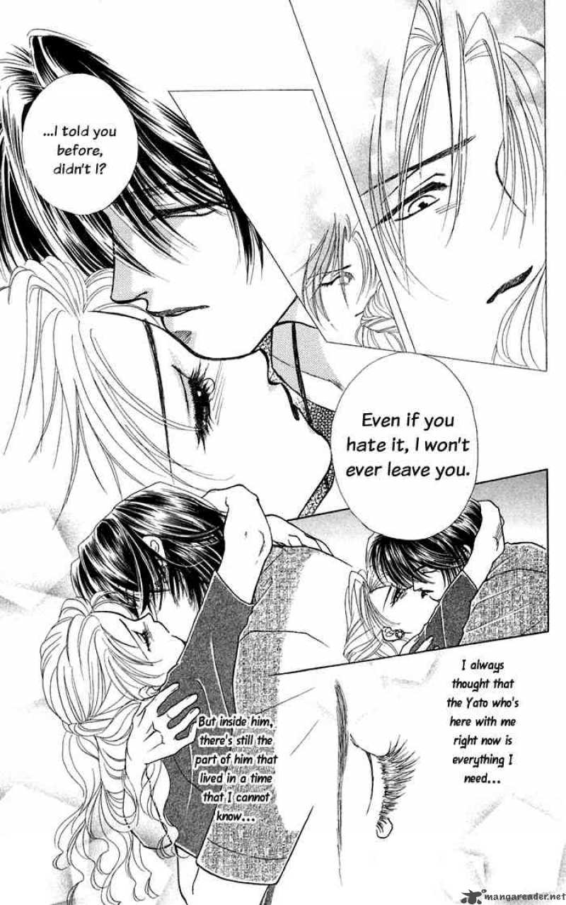 Kindan No Koi De Ikou 12 33