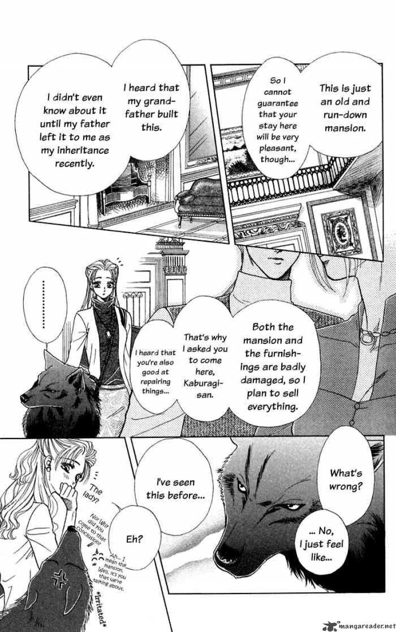 Kindan No Koi De Ikou 12 7