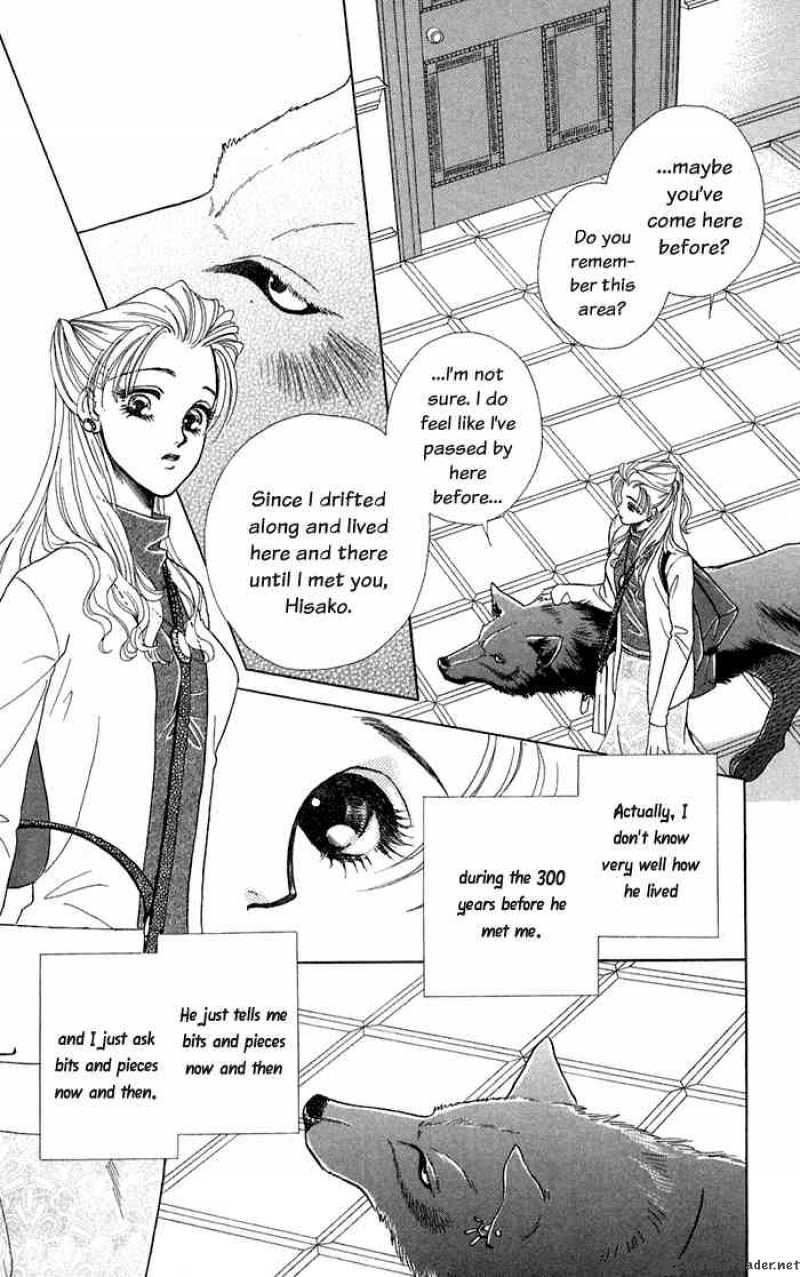 Kindan No Koi De Ikou 12 8