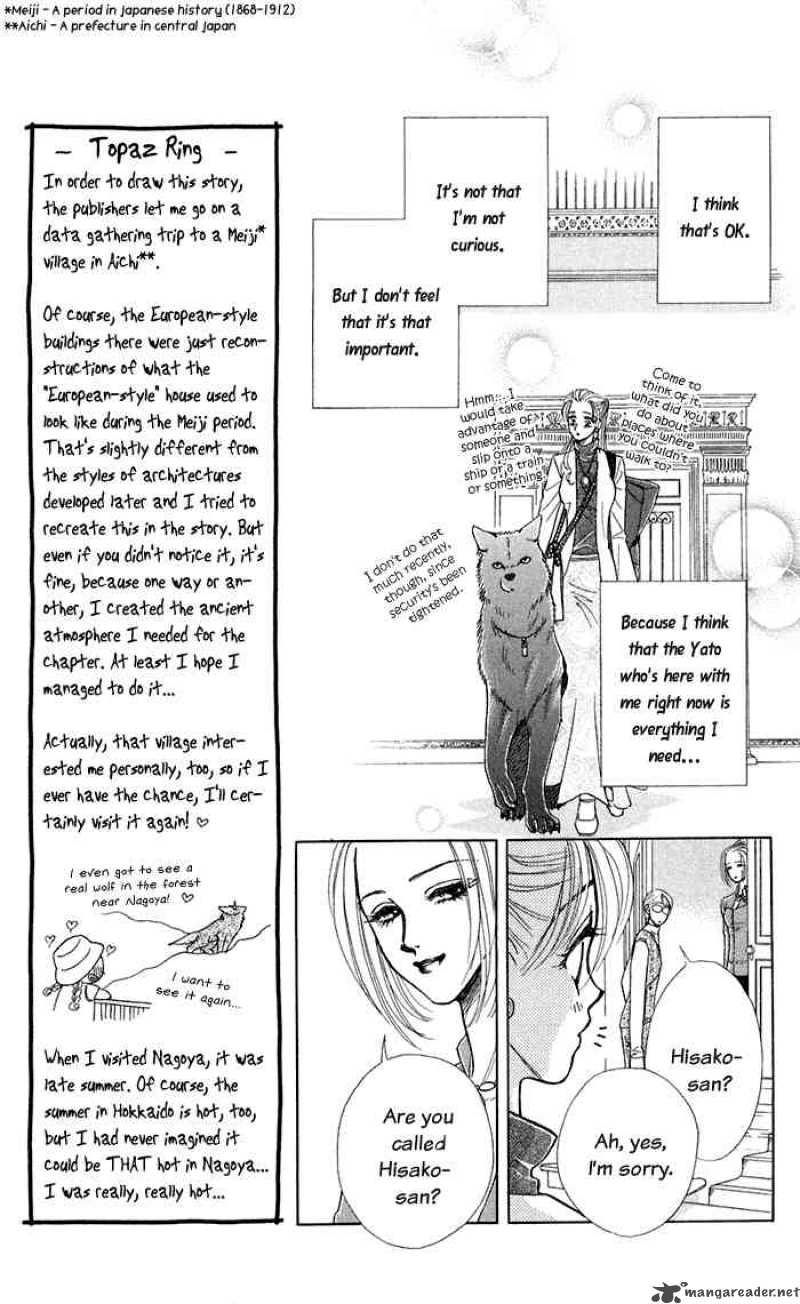 Kindan No Koi De Ikou 12 9