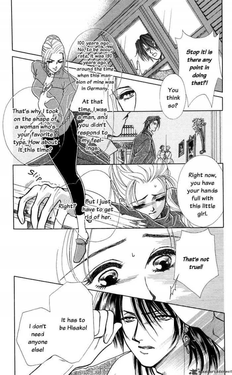 Kindan No Koi De Ikou 13 3