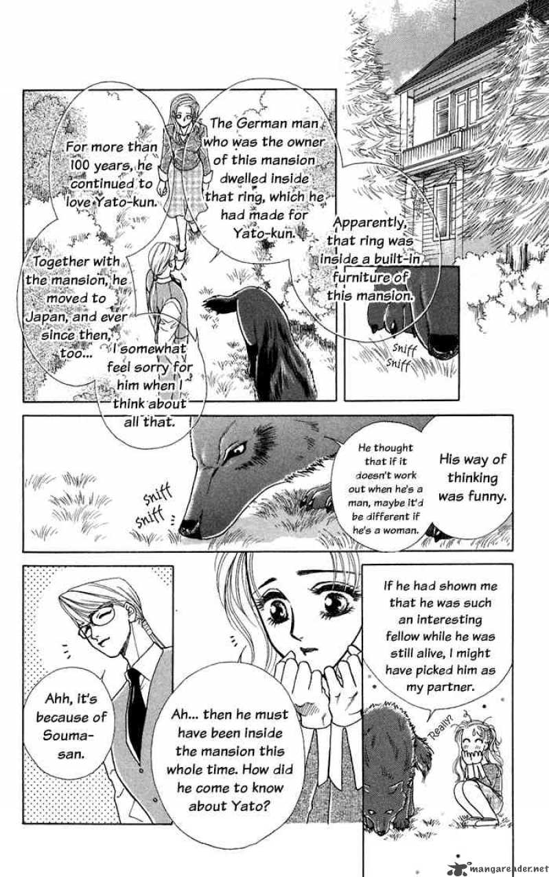 Kindan No Koi De Ikou 13 32