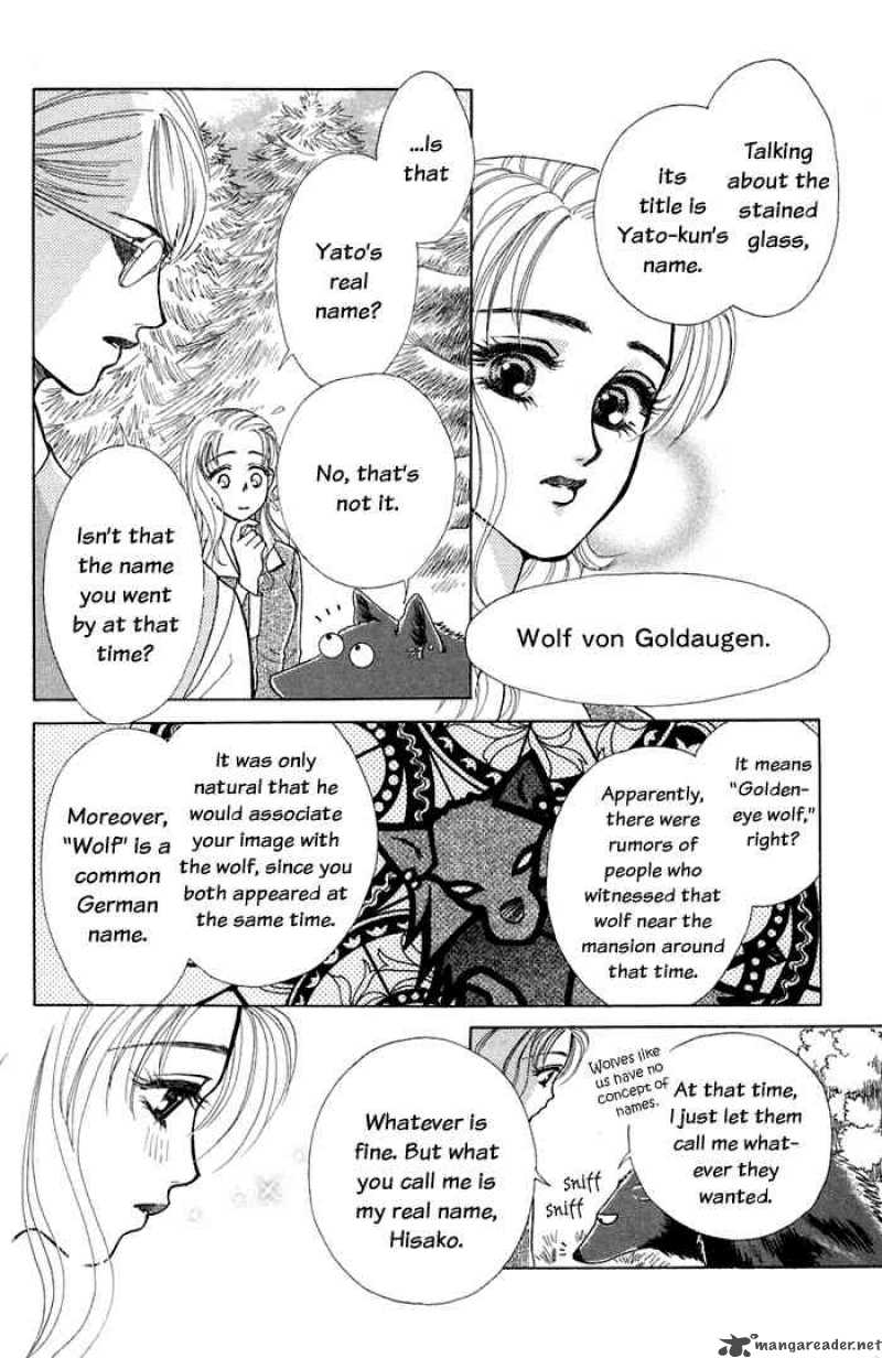 Kindan No Koi De Ikou 13 34