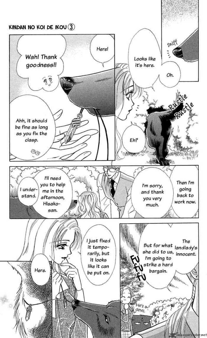Kindan No Koi De Ikou 13 35