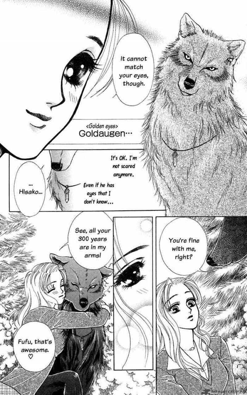 Kindan No Koi De Ikou 13 36