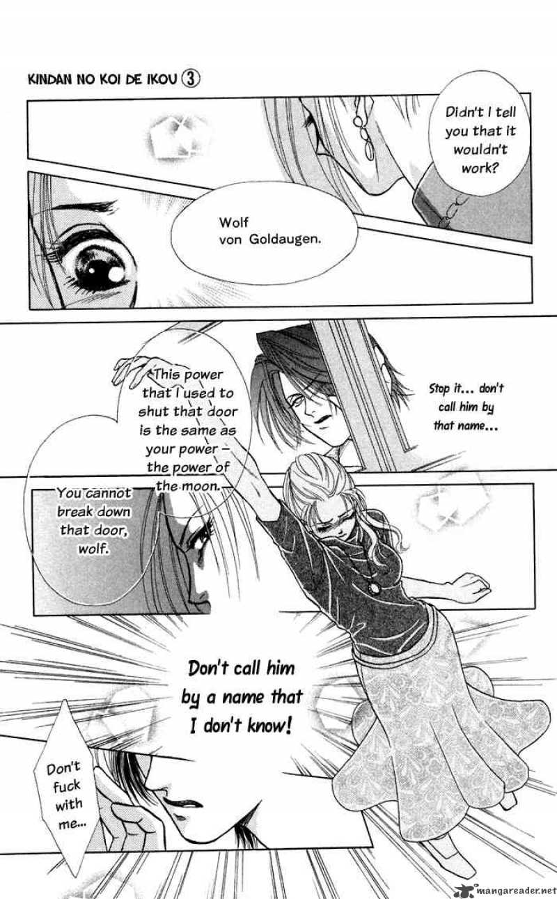 Kindan No Koi De Ikou 13 5
