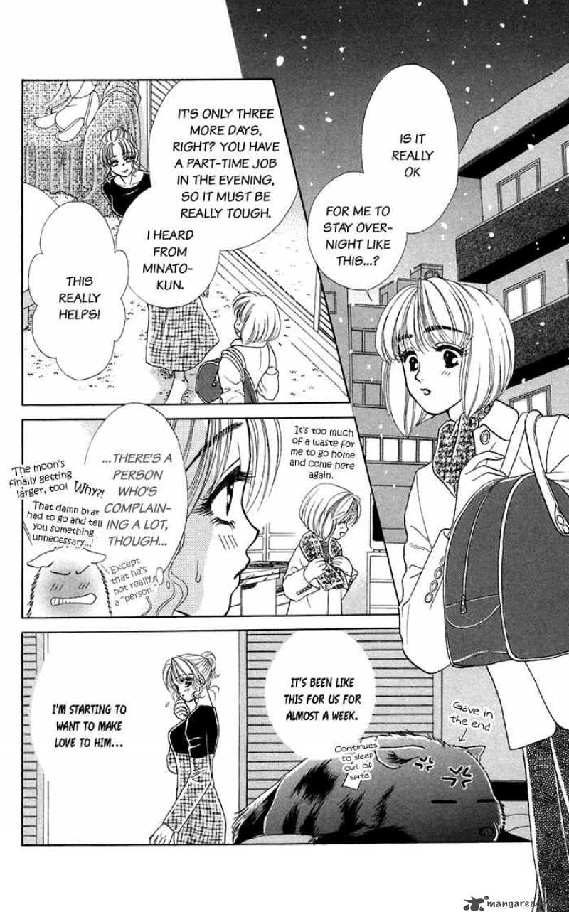 Kindan No Koi De Ikou 15 12