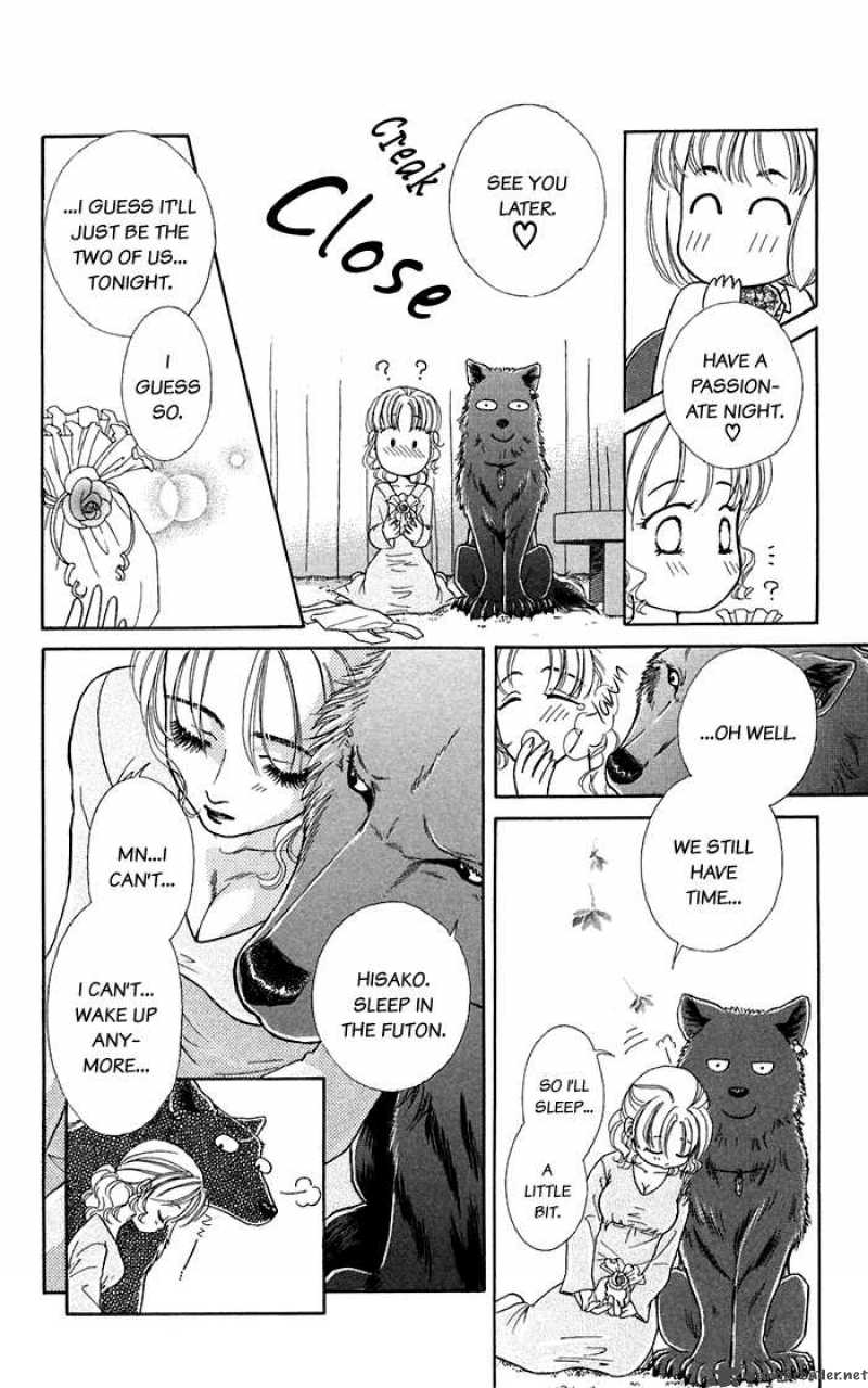 Kindan No Koi De Ikou 15 18