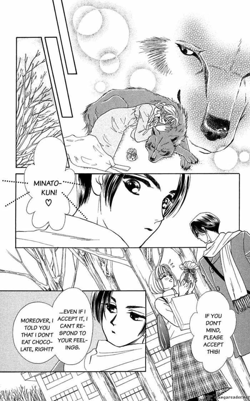 Kindan No Koi De Ikou 15 19