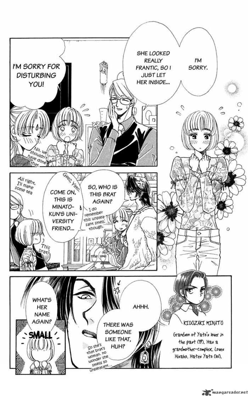 Kindan No Koi De Ikou 15 6