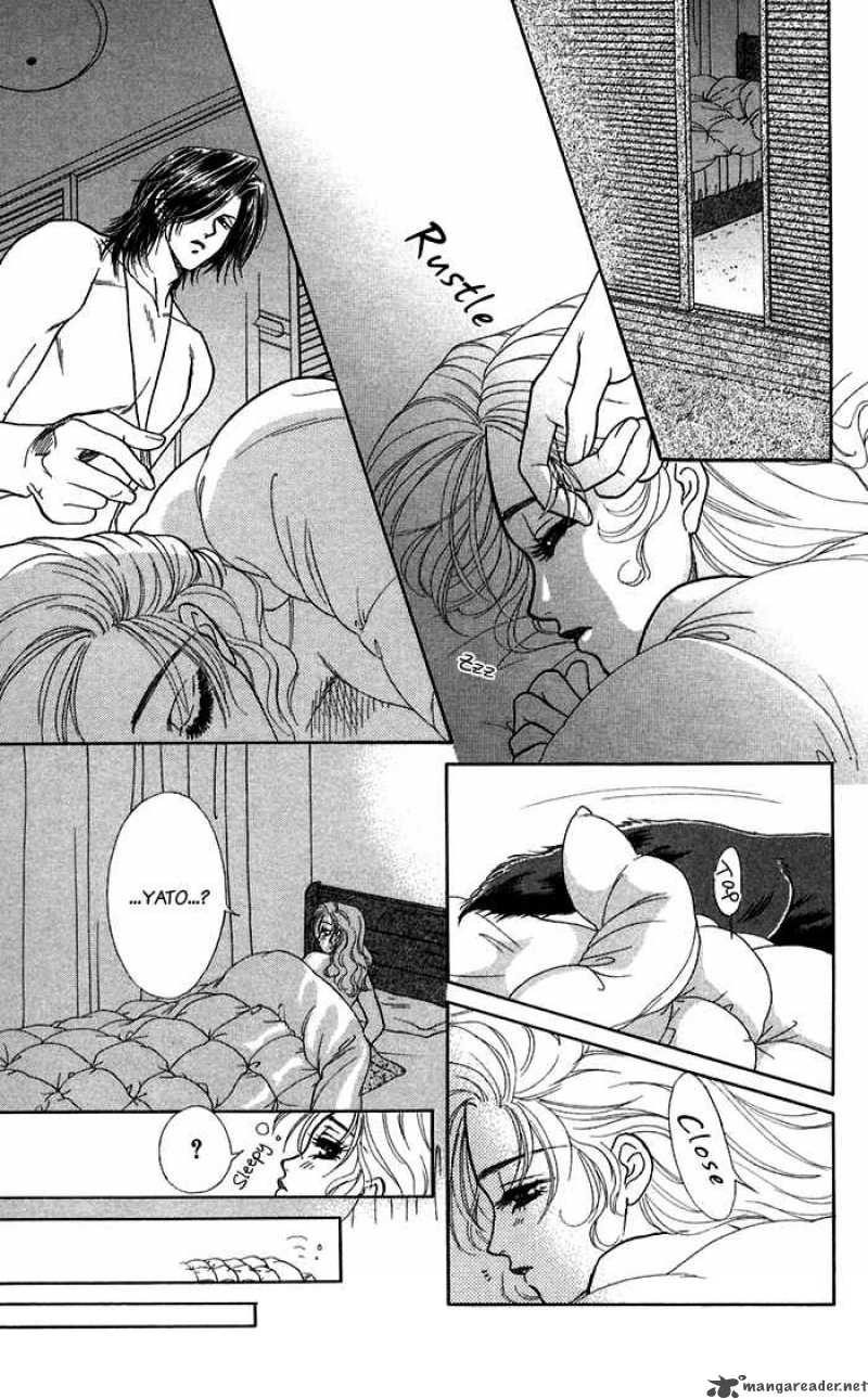 Kindan No Koi De Ikou 17 6
