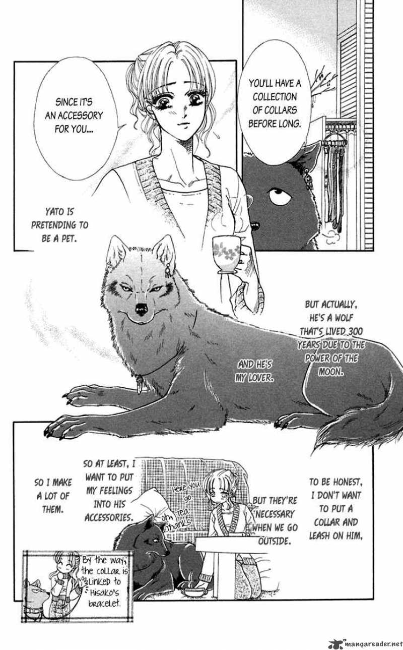 Kindan No Koi De Ikou 19 4