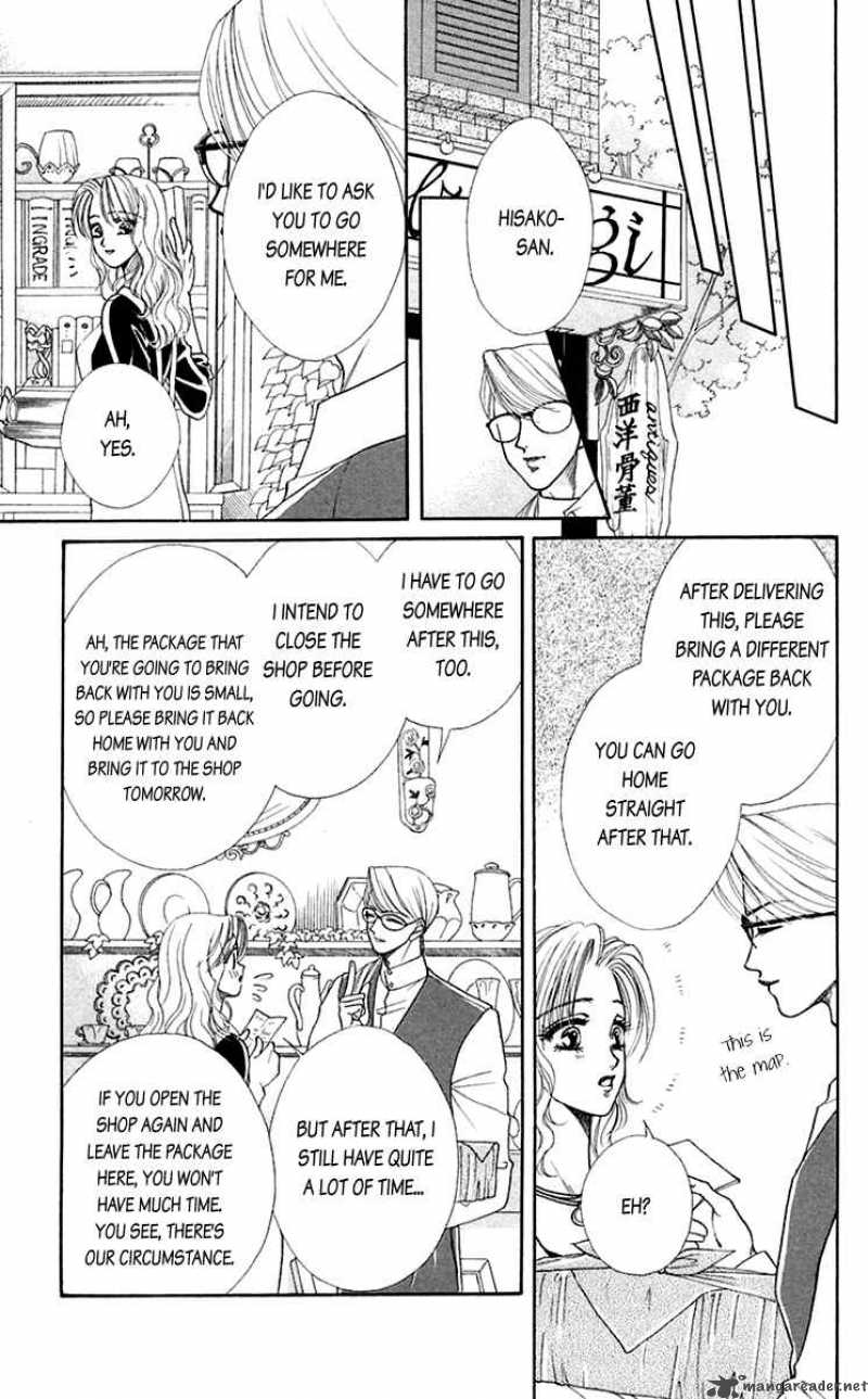 Kindan No Koi De Ikou 19 7